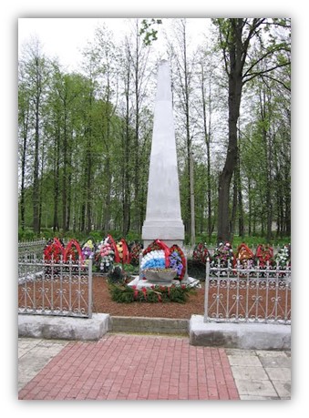 Памятная стела г. Дно